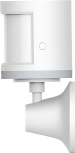 Датчик Aqara Motion Sensor белый