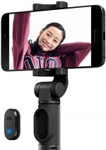 Штатив Xiaomi Mi Selfie Stick Tripod XMZPG01YM