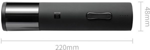 Штопор Xiaomi HuoHou Electric Wine Opener HU0027 электрический 22 см