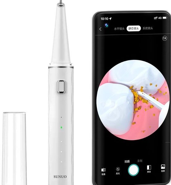 Xiaomi Sunuo T12 Pro Smart Visual Ultrasonic Dental Scale отбеливающий комплекс 1 шт