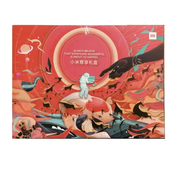 Подарочный набор Xiaomi Mi Festival